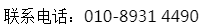 ΢ͼƬ_20201221104038.png