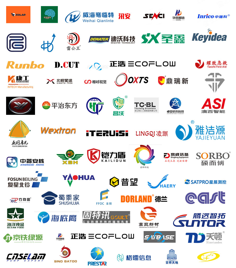 ��������Ӧ��������fzexpocn