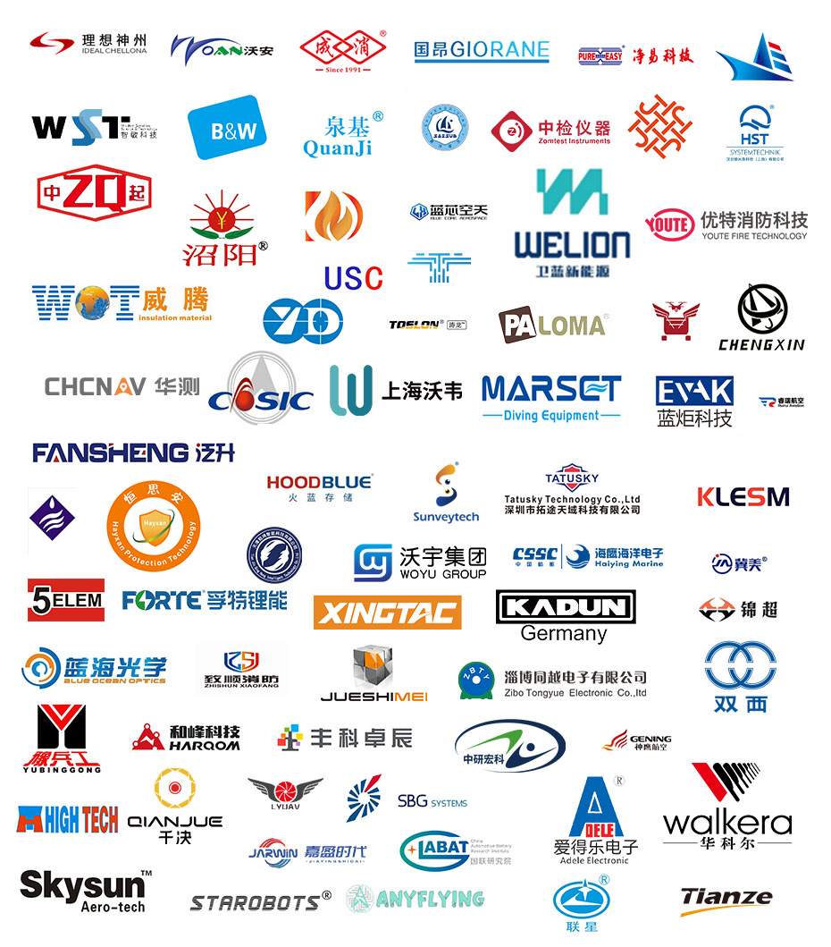 ��������Ӧ��������fzexpocn