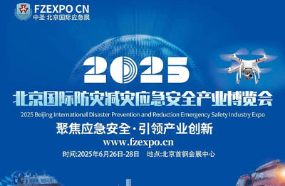 ΢��ͼƬ_20241105084918 ����.jpg