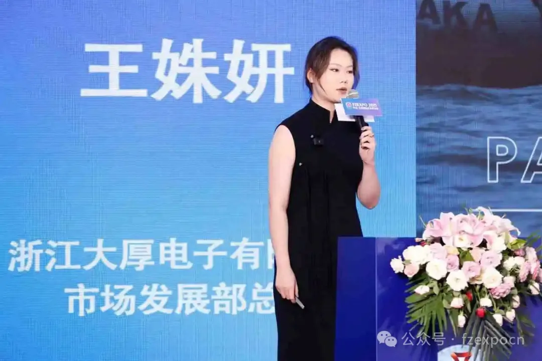 �㽭���������޹�˾�г���չ���ܼ�   �����