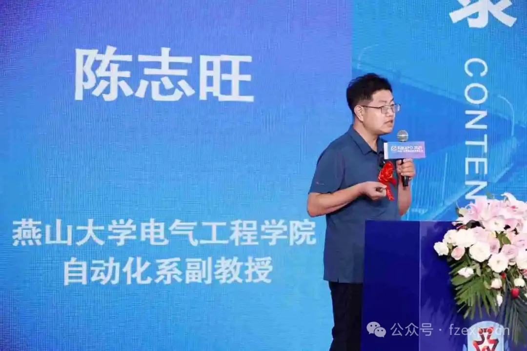 ��ɽ��ѧ��������ѧԺ�Զ���ϵ������   ��־��