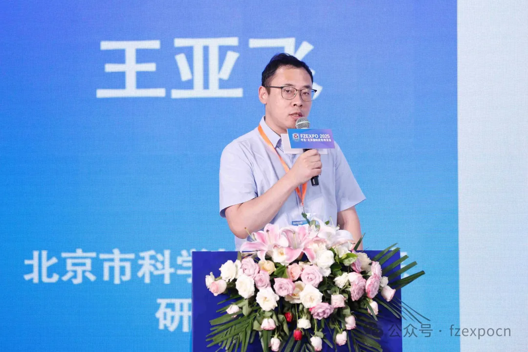 �����п�ѧ�����о�Ժ�о�Ա  ���Ƿ�