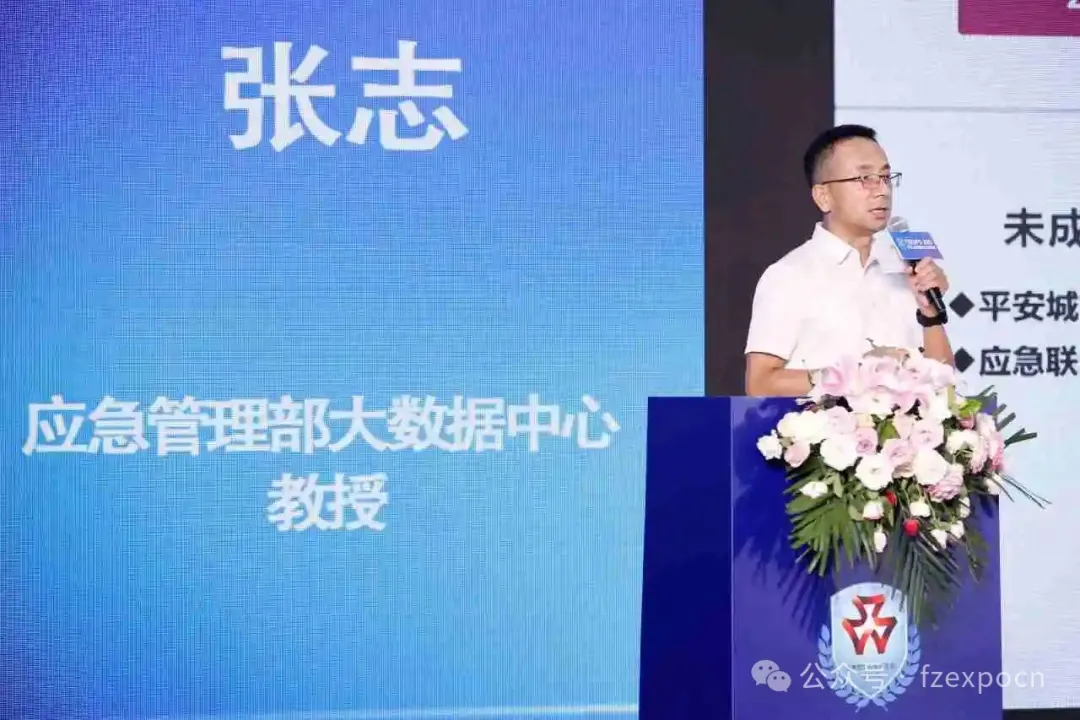 Ӧ�����������������Ľ���  ��־