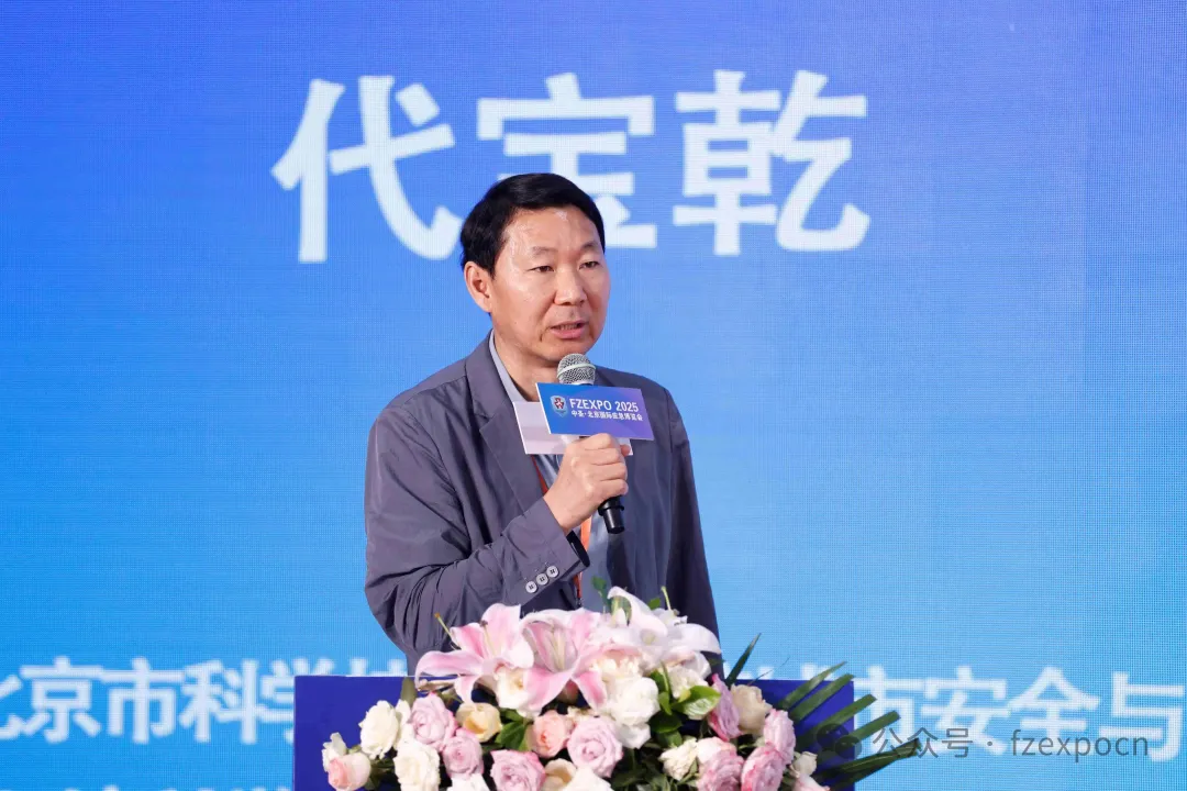 �����п�ѧ�����о�Ժ���а�ȫ�뻷����ѧ�о���  �о�Ա������������Ǭ