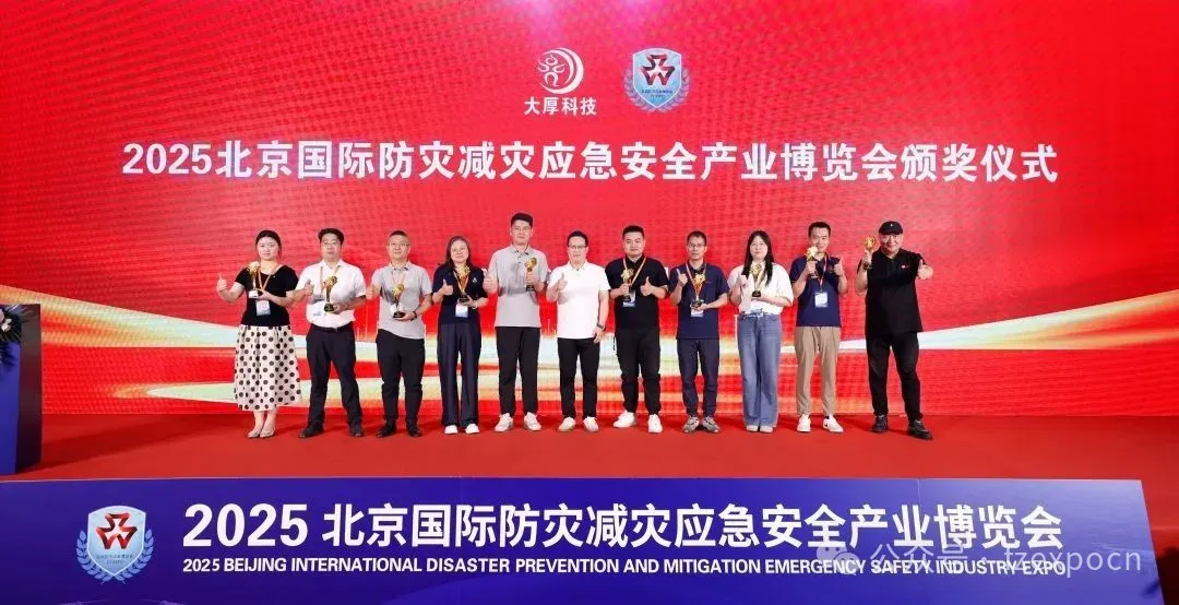 ����ҵ�佱��Ӱ