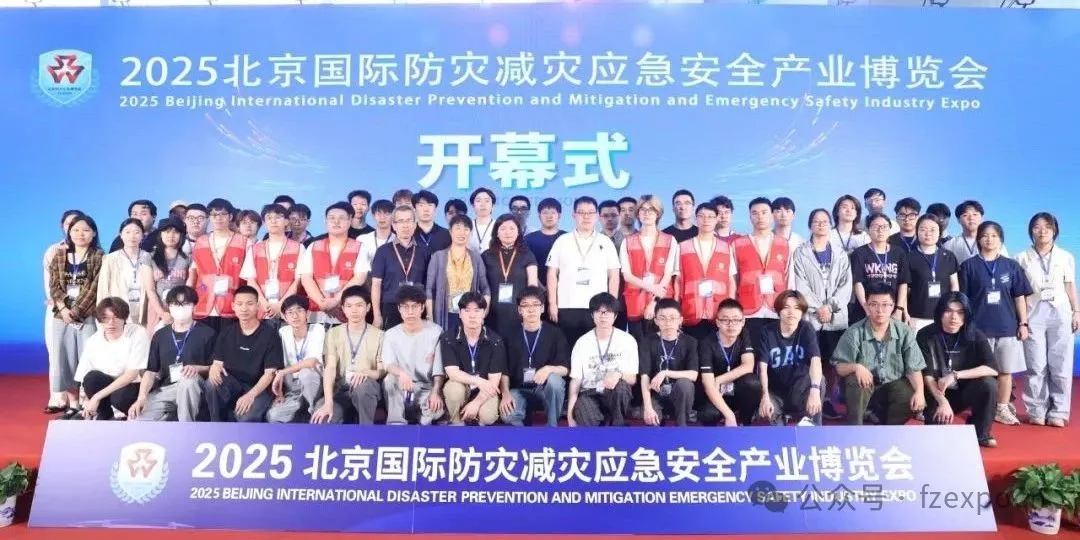 �����Ƽ�ѧԺ���Ź�չѧϰ