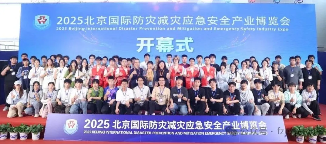 �����Ƽ�ѧԺ���Ź�չѧϰ