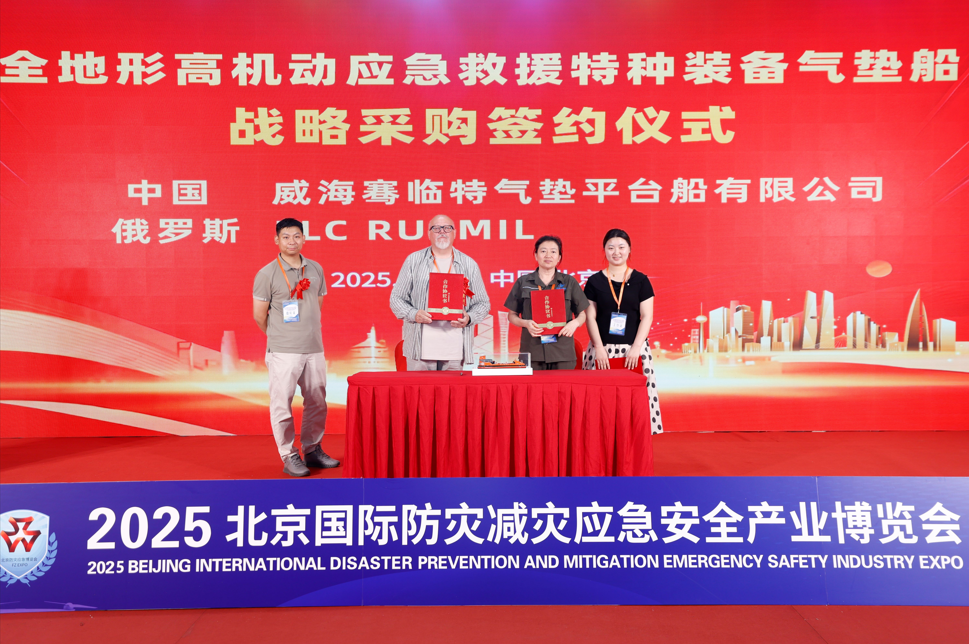 微信图片_20250714182437.png 微信图片_20250714182437.png