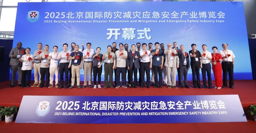 雷公王·安天下||挺起民族安防的脊梁,让世界听懂中国之声 雷公王·安天下||挺起民族安防的脊梁,让世界听懂中国之声