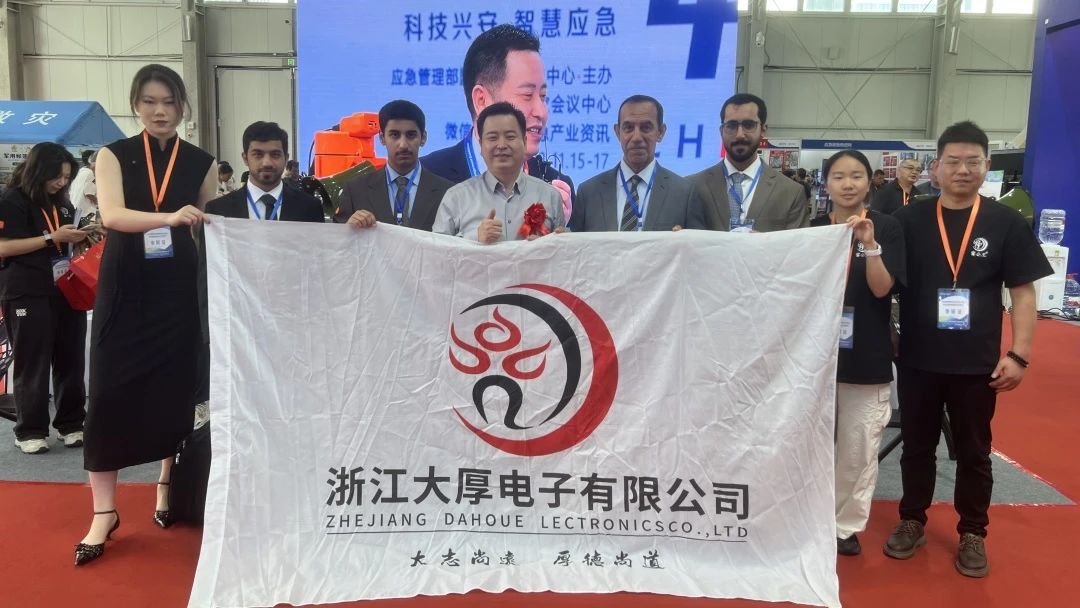 雷公王·安天下||挺起民族安防的脊梁,让世界听懂中国之声 雷公王·安天下||挺起民族安防的脊梁,让世界听懂中国之声