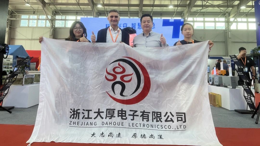 雷公王·安天下||挺起民族安防的脊梁,让世界听懂中国之声 雷公王·安天下||挺起民族安防的脊梁,让世界听懂中国之声