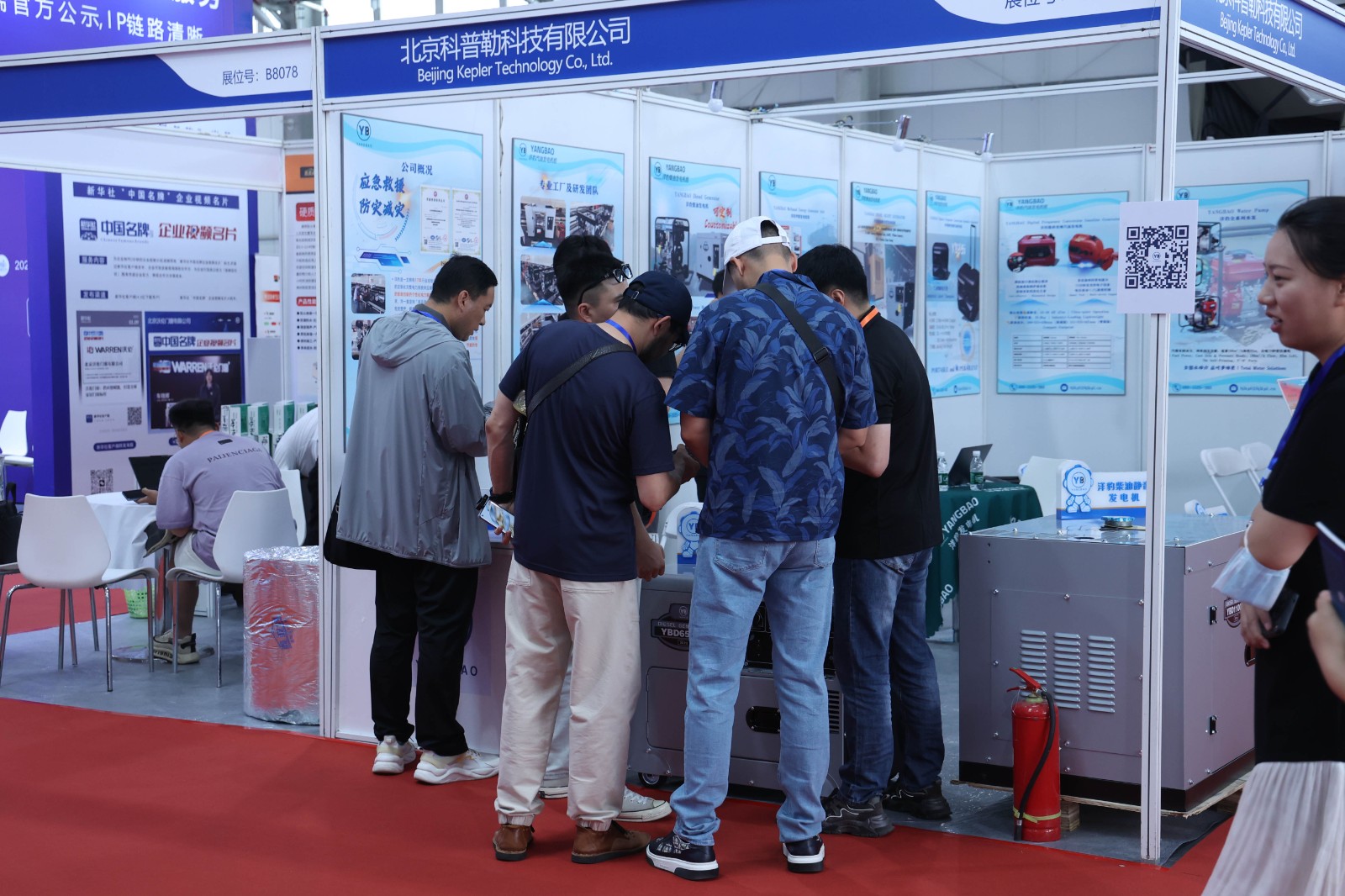 普通展�?拷贝.jpg 普通展�?拷贝.jpg