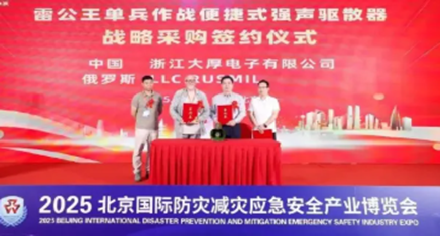 微信图片_2025-08-27_183426_582.png 微信图片_2025-08-27_183426_582.png